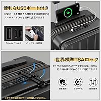 Amazon | [Atzone Ginza] スーツケース 拡張機能付き キャリーケース